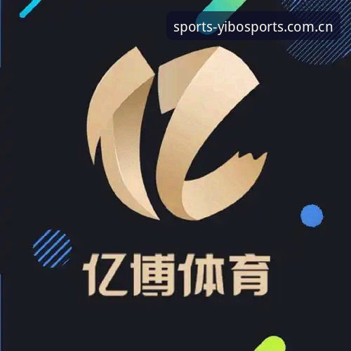 亿博体育app怎么安装最新版 亿博体育app怎么安装最新版:5个关键步骤与行业趋势分析